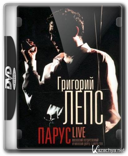  .  Live +   (2004) DVD9