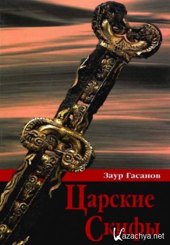 ���� ������� - ������� �����