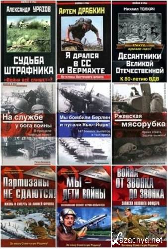 -  -   . (108 , 282 )