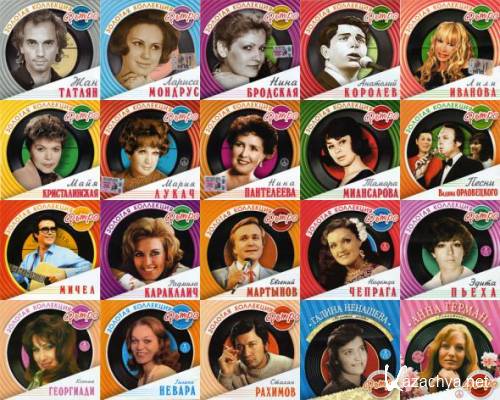 VA -    (2003-2009) MP3