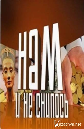    .   ( 19.06.2013 / 3   3) SATRip