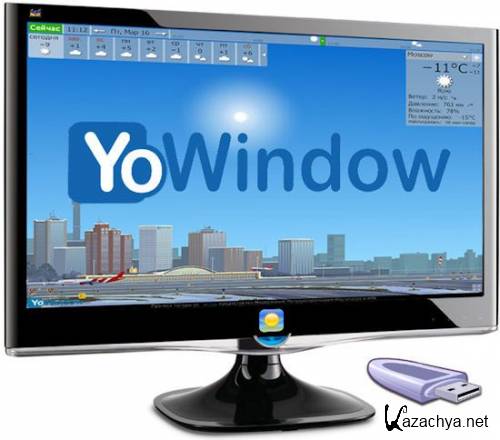 YoWindow Unlimited Edition 3S Build 150 RC ML/Rus Portable