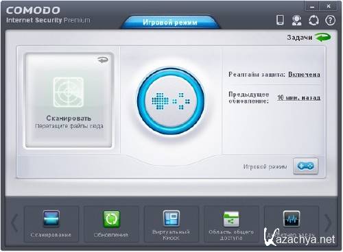 COMODO Internet Security v.6.2.282872.2847 (2013/Rus)