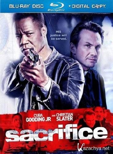   / Sacrifice (2011) HDRip 