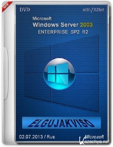 Windows Server 2003 Enterprise SP2 R2 Elgujakviso Edition 07.2013 (x86/RUS)