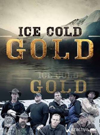  .   / Ice Cold Gold (2013) SATRip 
