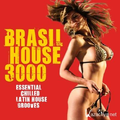 Brasil House 3000 (2013)