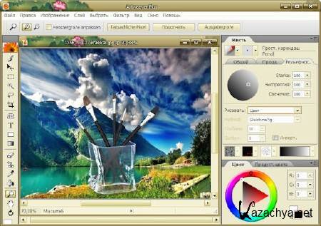 Artweaver Plus 3.1.5.691 ML/Rus Portable