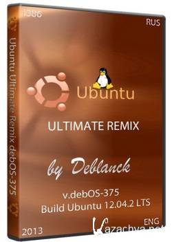 [i386] UBUNTU ULTIMATE REMIX debOS-375 