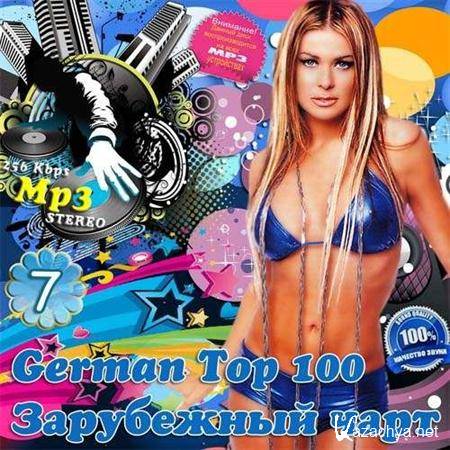 German TOP 100   Vol.7 (2013)