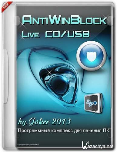 AntiWinBlock 2.4 LIVE CD/USB (2013)
