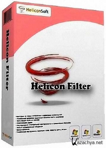 Helicon Filter 5.2.4 Portable by CheshireCat (2013)