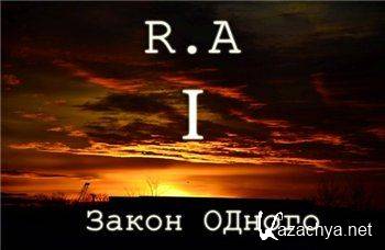 Ramzes (O� ����� ���) - I - ����� ������ (2013)