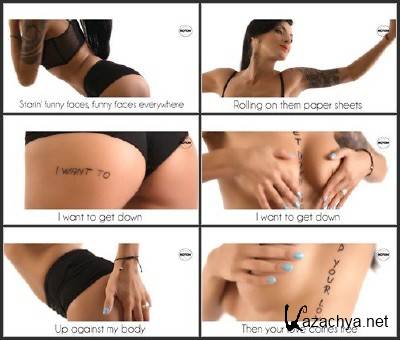 Jessica D feat. Glance - Get Down (lyric video) (2013)