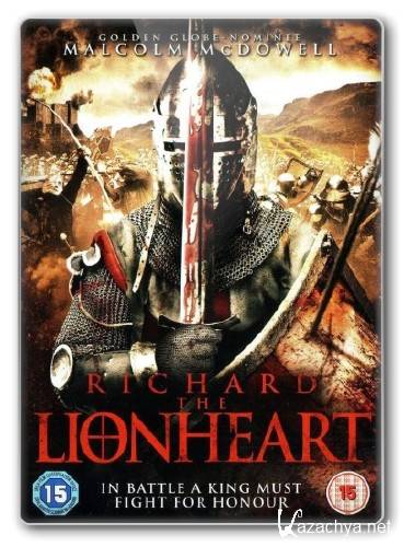 :   / Richard: The Lionheart ( ) [2013, , , , DVDRip]L1