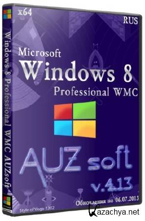 Windows 8 Professional WMC AUZsoft x64 v.4.13 (RUS/2013)