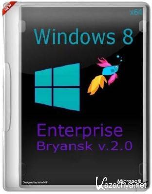 Windows 8 Enterprise Bryansk v.2.1 [x64/RUS/2013]