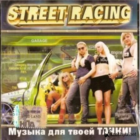 ������ ��� ����� ����� - 3 �������� [2013, MP3]
