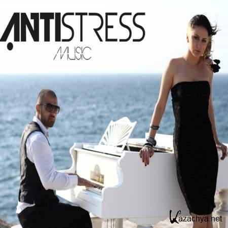 Artik feat. Asti - ��������� ������� [2013, MP3]