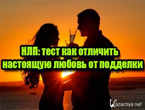 ���: ���� ��� �������� ��������� ������ �� �������� (2012) DVDRip