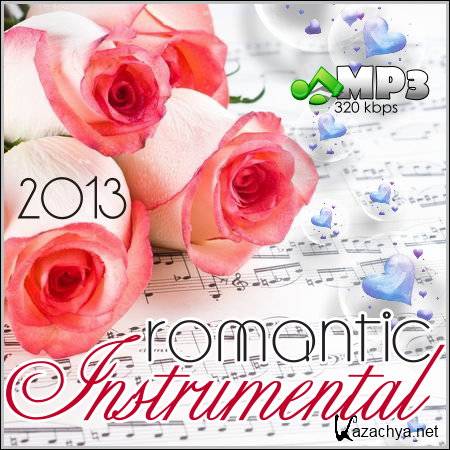 Romantic Instrumental (2013)