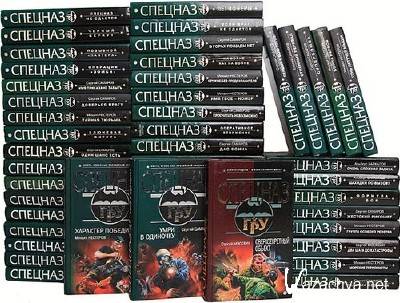 "������� ���" � 126 ������