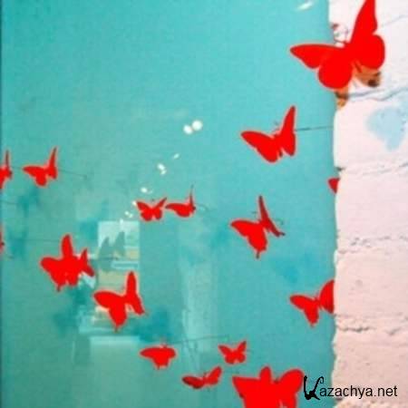 Groove Armada - My Friend (Artenvielfalt ReGroove) [2013, MP3]