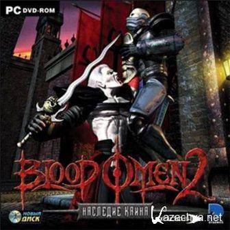 . Blood Omen 2 (2002-2013/Rus/RePack by MOP030B)