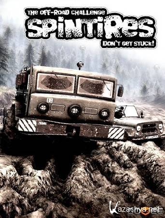 Spin Tires (Oovee team) (2013/RUS/ENG) [DEMO] 