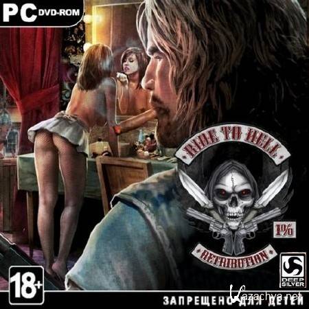 Ride to Hell: Retribution + 1 DLC (v.1.0.) (2013/ENG) [RePack by R.G.BestGamer.net] 