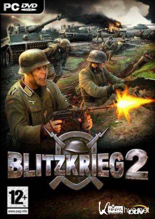 Blitzkrieg 2 v.1.5 (2013/Rus/Repack)