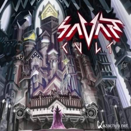 Savant - Cant Touch This (Original Mix) [2013, MP3]