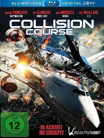   /    / Collision Course (2012) HDRip
