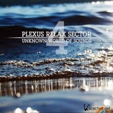 2illusions - Long Road (Original Mix)