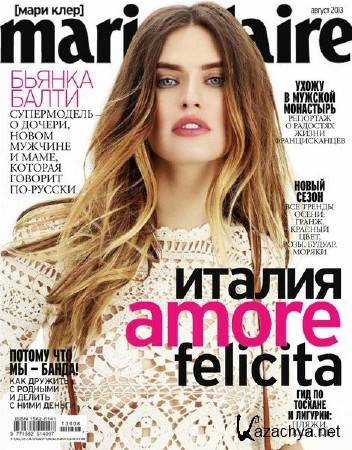 Marie Claire 8 ( 2013) 