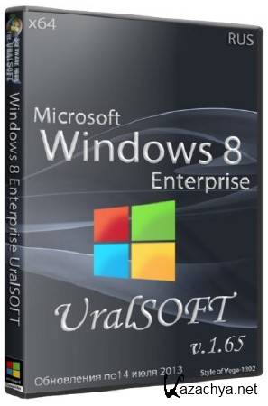 Windows 8 x64 Enterprise UralSOFT v.1.65 (2013/RUS)