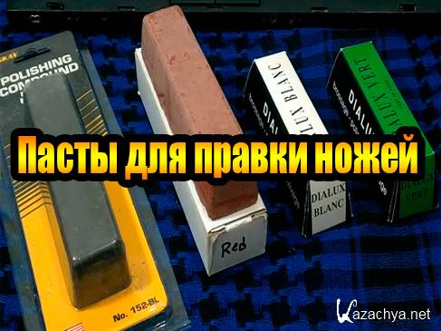 ����� ��� ������ ����� (2013) DVDRip