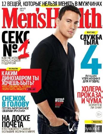 Men's Health 8 ( 2013) 