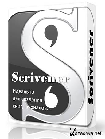 Scrivener v 1.5.7.0 Portable