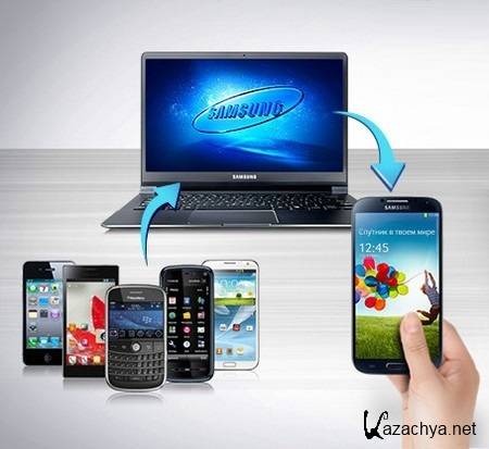 Samsung Smart Switch 1.0.13041.59 Portable