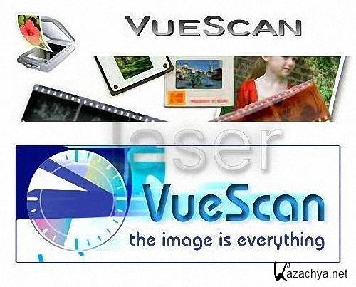 VueScan Pro 9.2.22 (2013)