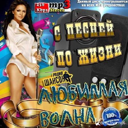 � ������ �� �����.  ������� ����� (2013)