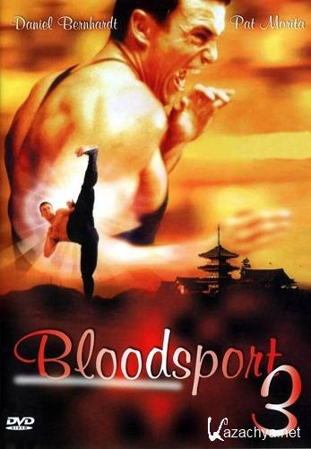   3 / Bloodsport 3 (1997) DVDRip