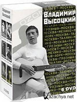 �������� �������� - ���������� ������� (6 DVD) / 2010 / DVD