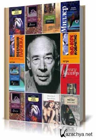 ����� ������ - �������� ��������� �� 35 ���� (1922-1980/FB2)