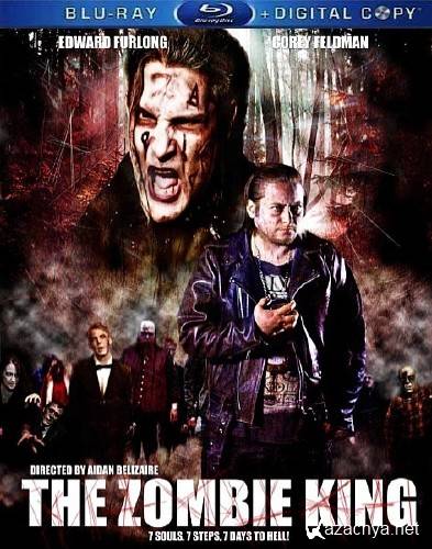   / The Zombie King (2013/HDRip/1400mb)