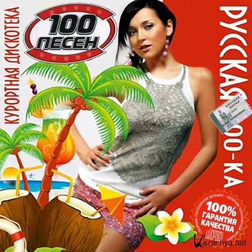 ��������� ���������. ������� ����� #1 (2013) 