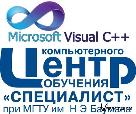 -   Visual  ++ (2011) PCRec