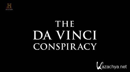    / The Da Vinci Conspiracy (2012) SATRip