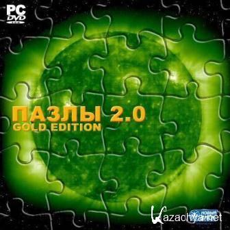  2.0: Gold Edition (2013/Rus)
